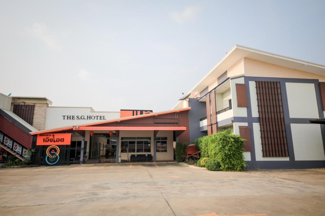 The S.G Hotel Buriram Bagian luar foto